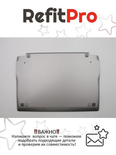 Нижняя часть корпуса (поддон) для ноутбука Lenovo S21e-20, серебро (5CB0H44581), оригинал