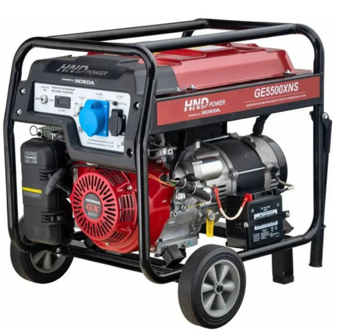 Генератор бензиновый HND GE 5500 XNS