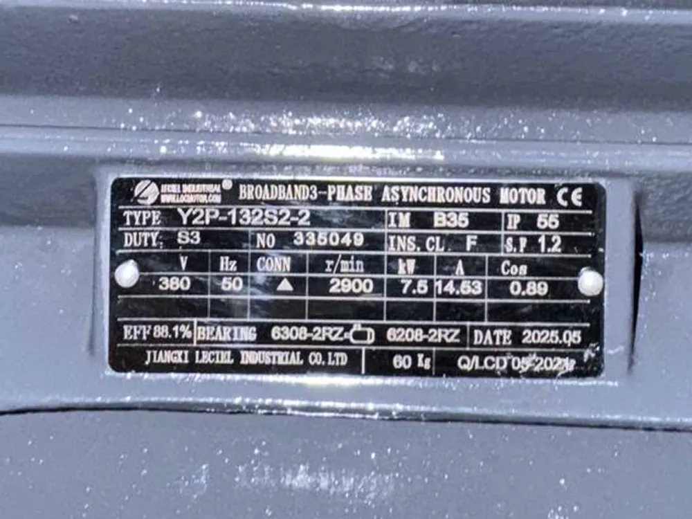 Винтовой компрессор ВедКом BK 7.5/10 CFM