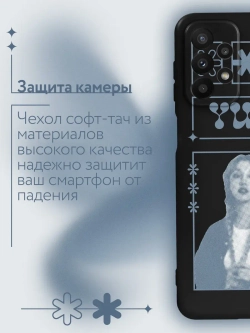 Чехол на Samsung A23 с принтом