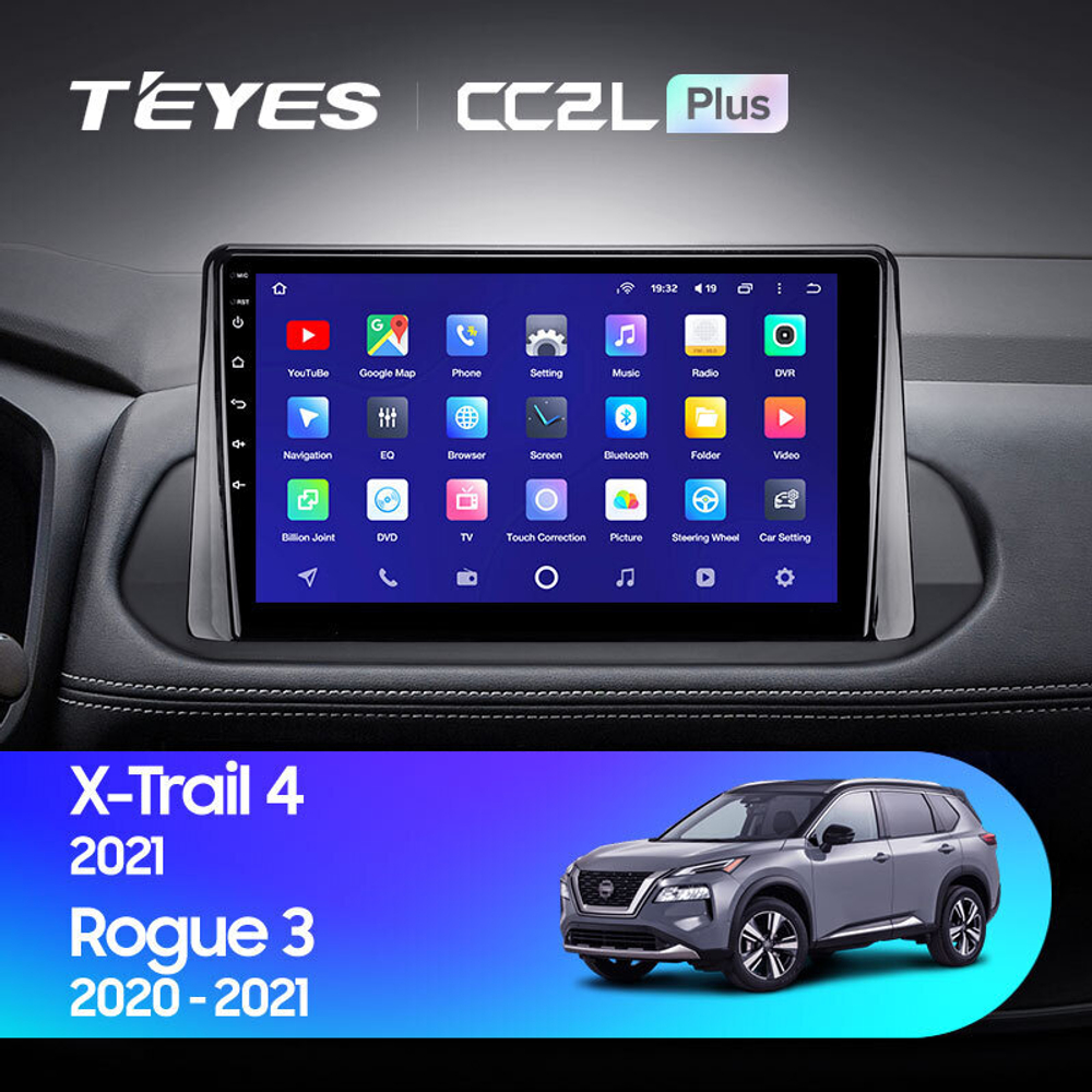 Teyes CC2L Plus 10.2" для Nissan X-Trail, Rouge 2021