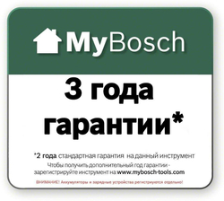 Электрическая газонокосилка Bosch ARM 37 0.600.8A6.201