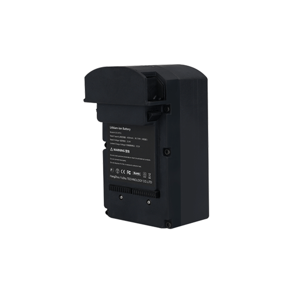 Unitree A1 Battery
