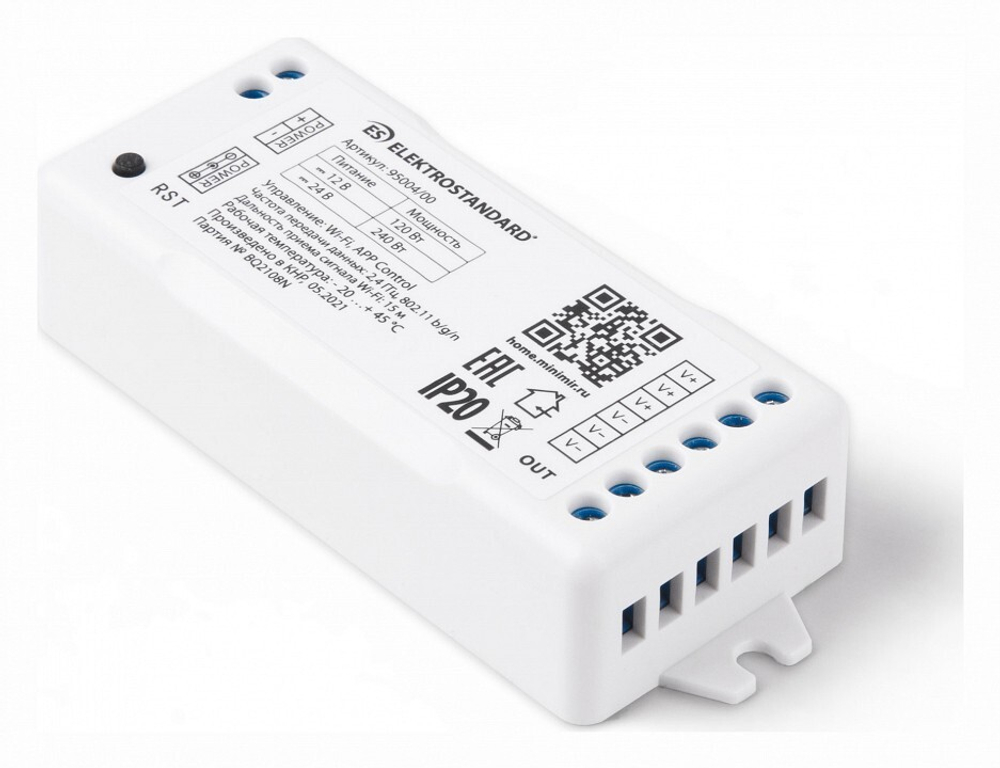 Контроллер Elektrostandard 95004/00 белый
