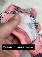 Трикотажный комбинезон для собак и кошек