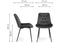 Стул на металлокаркасе Гояр confetti green / белый глянец