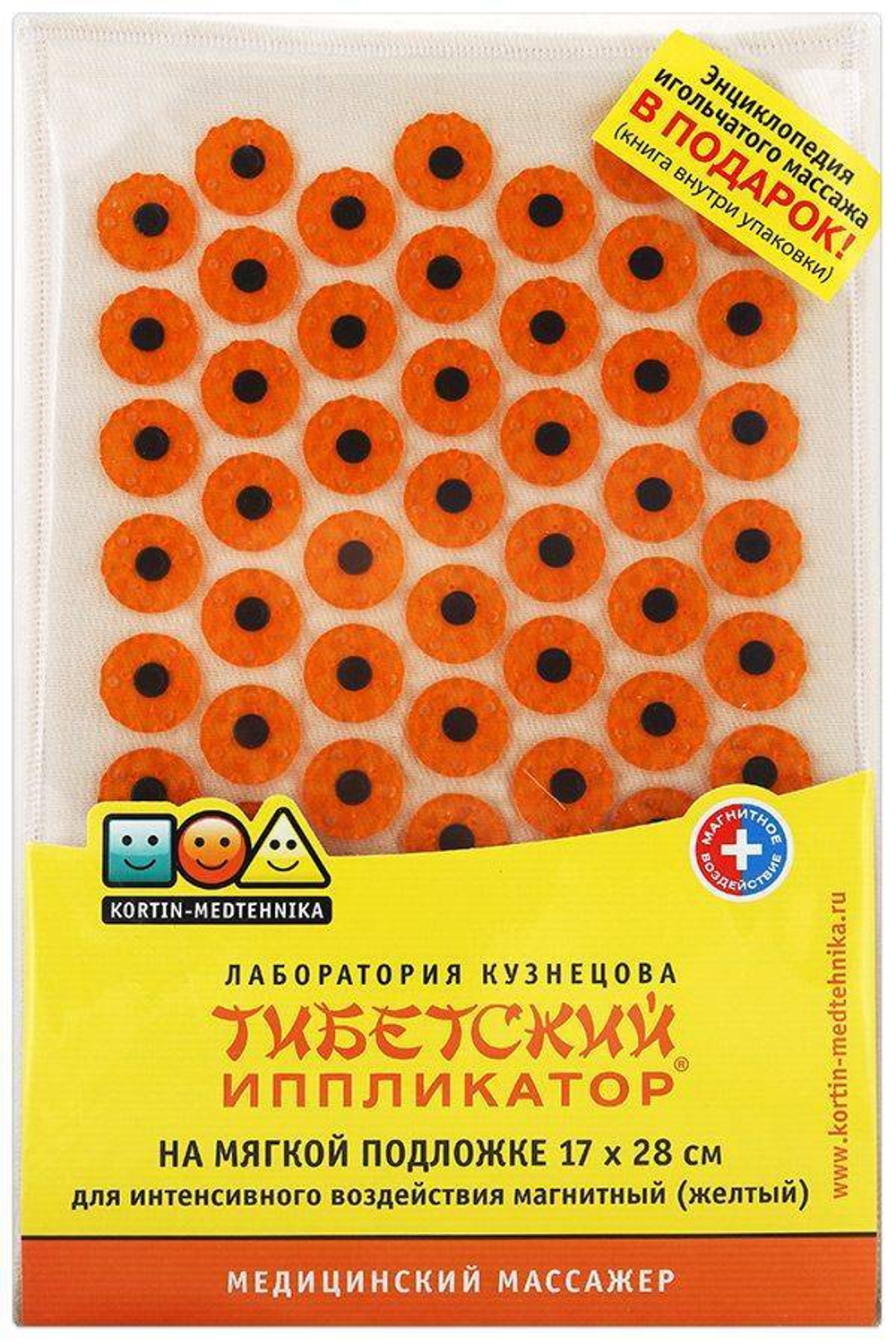 Аппликатор тибетский желтый магнитный 17/28