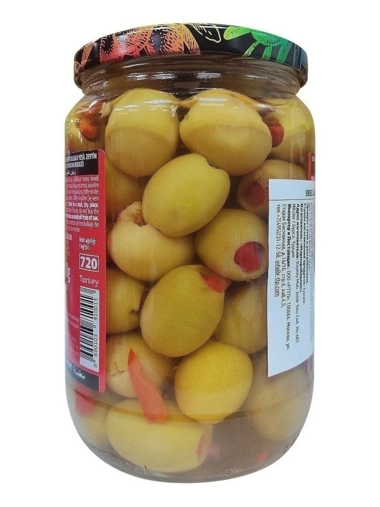 Оливки Marmarabirlik Biber фаршированные перцем 4XL 650 г x 2 шт