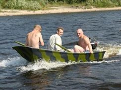 Лодка Афалина - 300 М