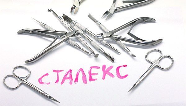 ОСЕННЯЯ супер акция!