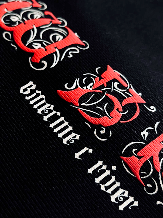 Термопленка Полиуретановая Объемная Ю.Корея (красный)