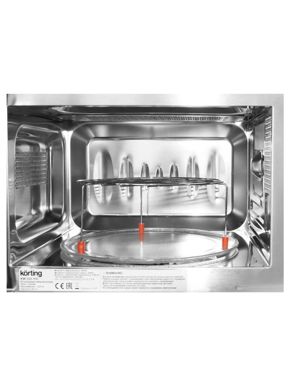 Встраиваемая микроволновая печь Korting KMI 820 RSI