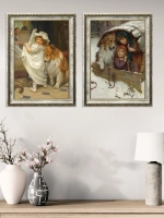 Картина на стену интерьерная на холсте 29*39 см