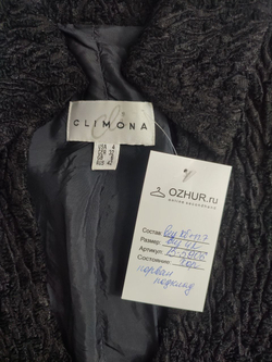 Жакет Climona модный 42 размер