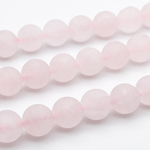 Розовый кварц матовый бусины (тонирован), диаметр 10-10,2 мм, цена за 18-19 шт (1/2 нити)