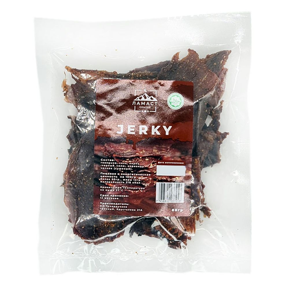 Мясо сушеное "JERKY" 80г