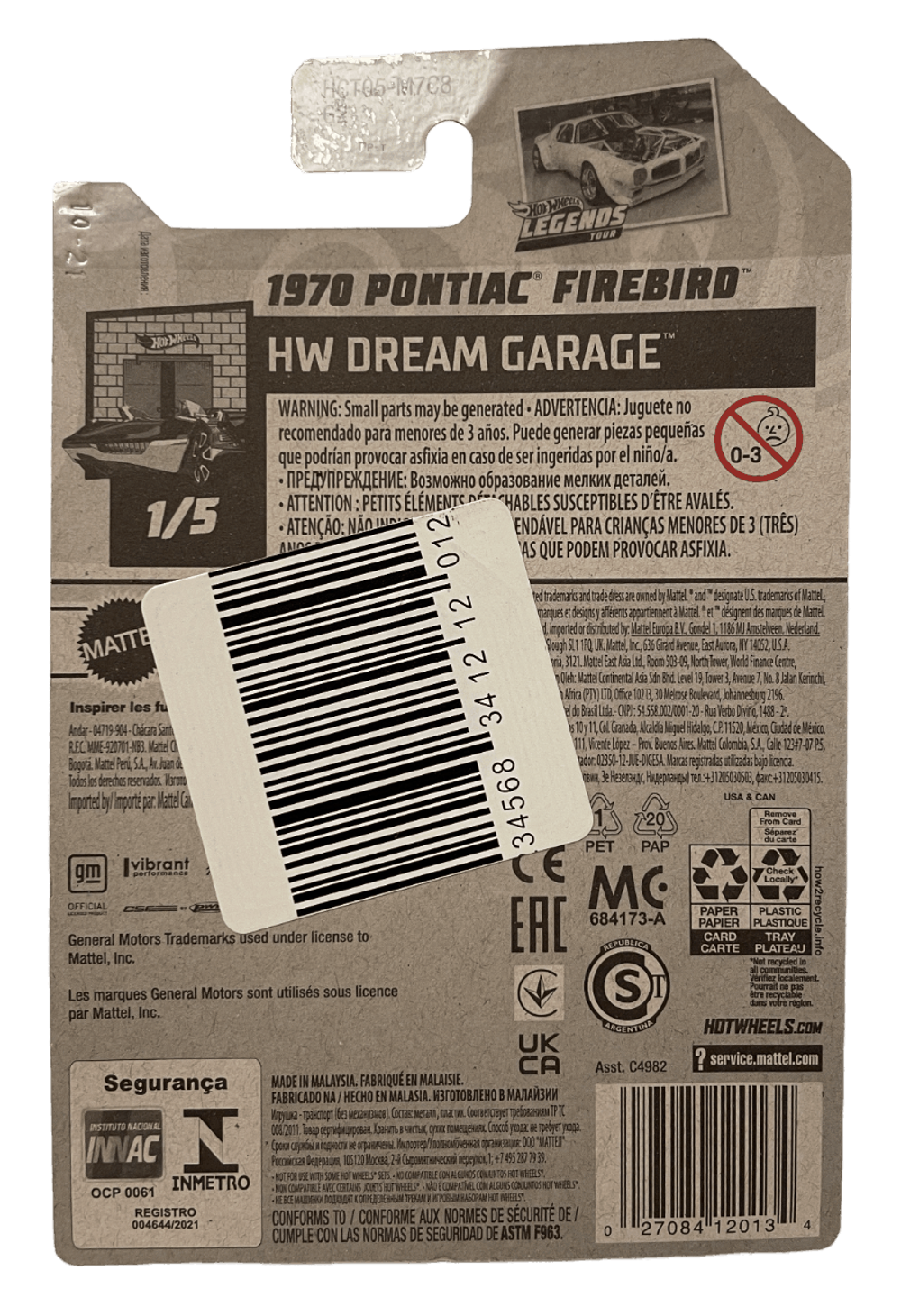 Hot Wheels 1970 Pontiac Firebird (2022)