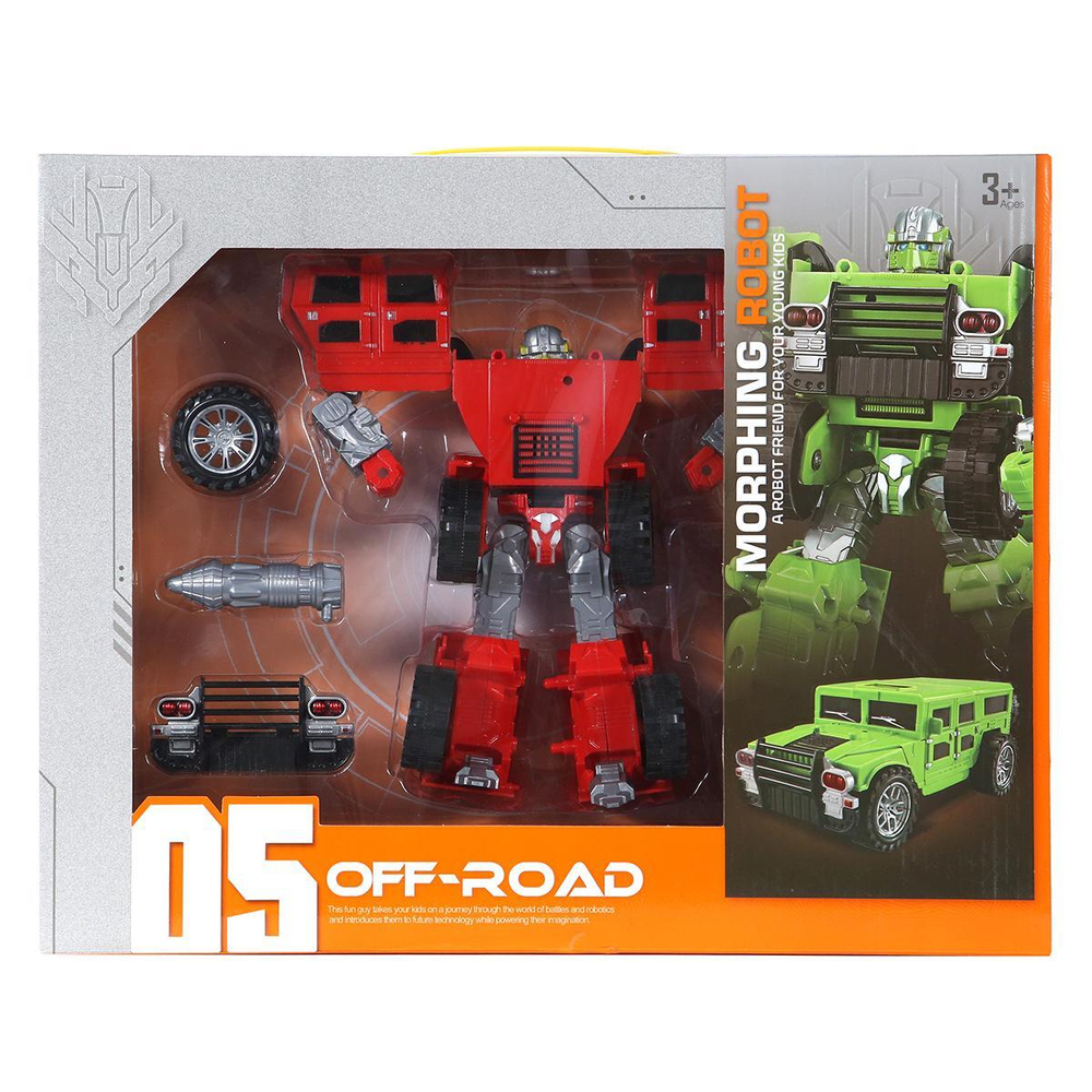 Трансформер-машина, коробка A5563-29