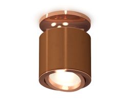 Ambrella Комплект накладного поворотного светильника MR16 Накладные XS7404140