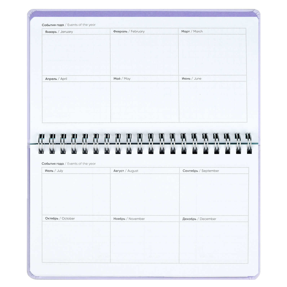 a82d03ec_b3b3_11ef_ba9b_d05099d5d12d_4f18a8fc_a522_11f0_baba_d05099d5d12d