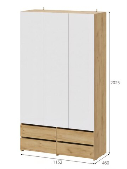 Абрау (МебФонд) Шкаф трехдверный с ящиками