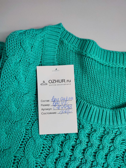 Джемпер вязаный 42 размер
