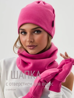 Шапка бини с начесом для хвоста, дред и кос