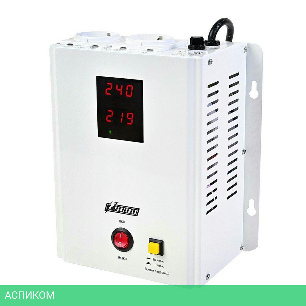 Стабилизатор напряжения PowerMan AVS 2000 H (6187932)