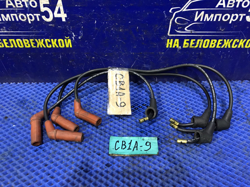 Бронепровода MITSUBISHI LANCER 1994