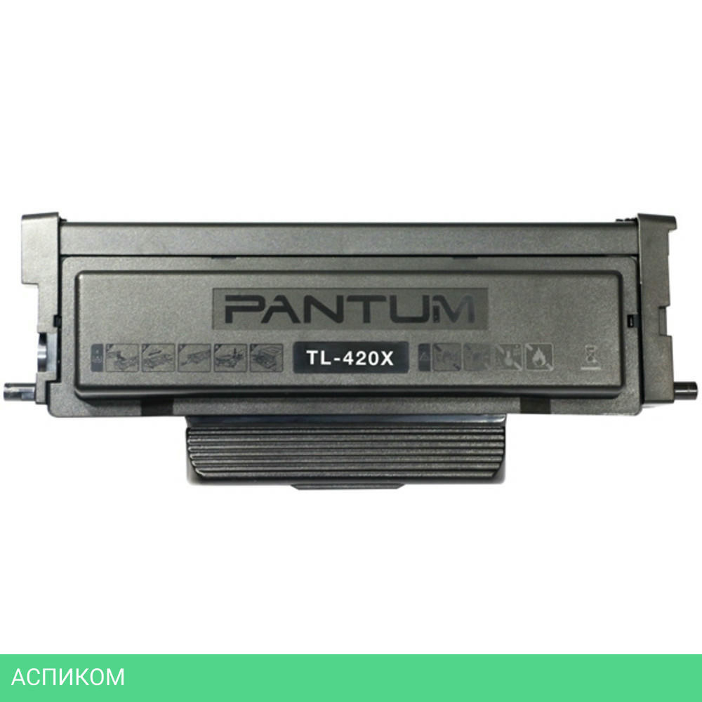 Картридж Pantum TL-420X черный