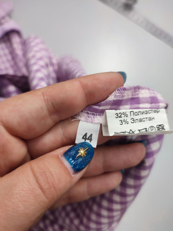 Платье Chillyy в клетку 44 размер