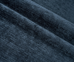 Шенилл Grammy (Гремми)