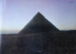 Pink Floyd / The Dark Side Of The Moon (LP)