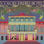 Альбом 87dance - COLOR PAPER HOTEL