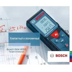 Лазерный дальномер Bosch GLM 4000, 40 м