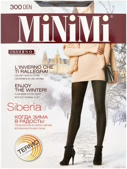 MiNiMi SIBERIA 300 (хлопок с флисом)