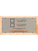 Рамка для постера и фотографий 20x50