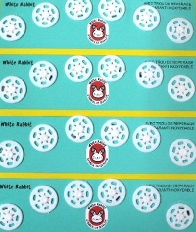 Кнопка пришивная пластик, 20 мм