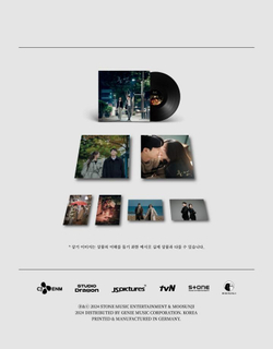 Альбом THE MIDNIGHT ROMANCE IN HAGWON tvN Drama OST LP