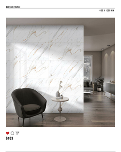 Керамогранит glossy №2 60х120, 6103