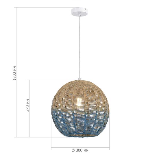 SL1514.533.01 Светильник подвесной ST-Luce Белый/Бежевый,Синий E27 1*7W VIMINI