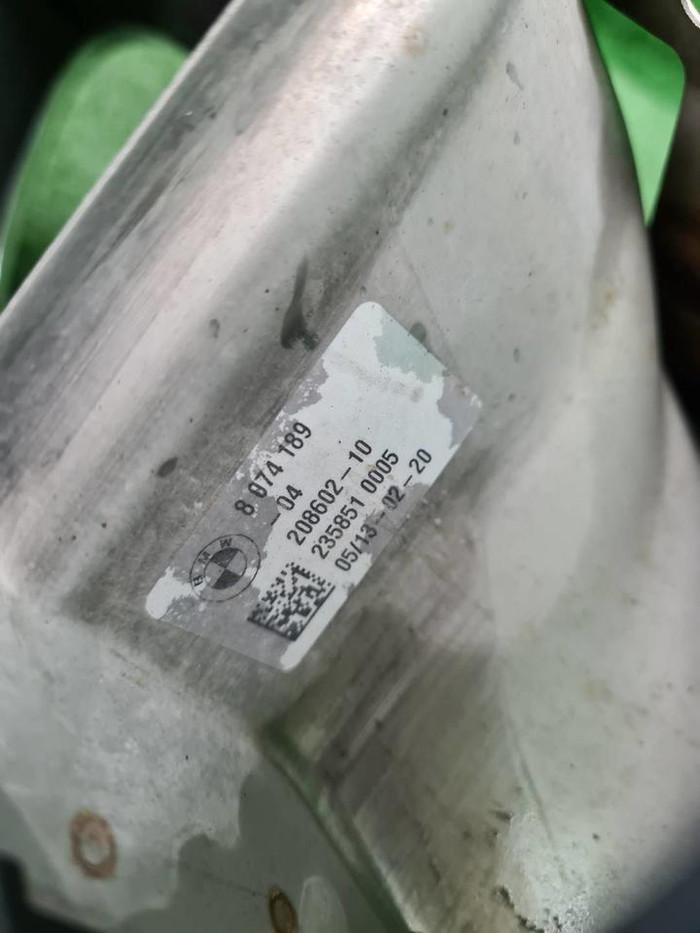 Насадка глушителя левая BMW X5 G05 18-23 M-paket