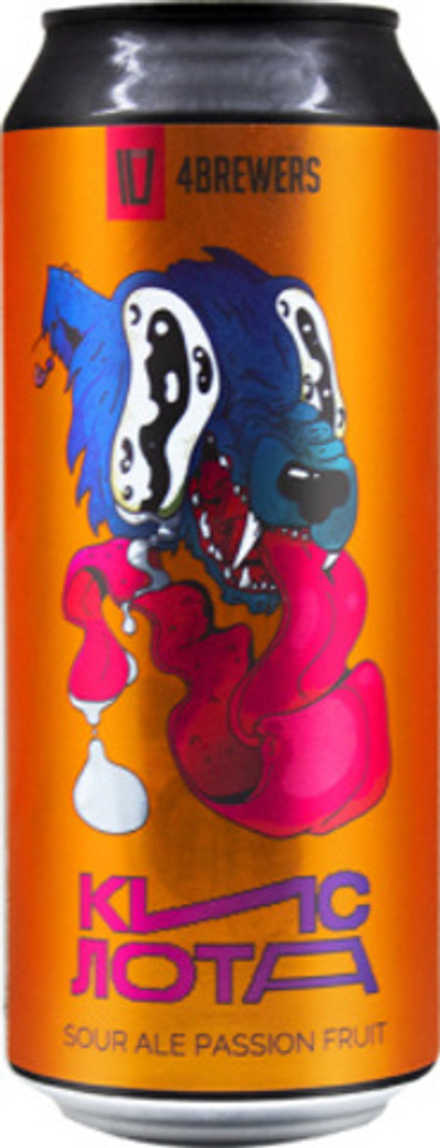 Пиво Четыре Пивовара Кислота Пэшн Фрут / 4 Brewers Kislota Feijoa Passion Fruit 0.5 - банка