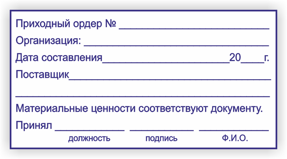 85x45