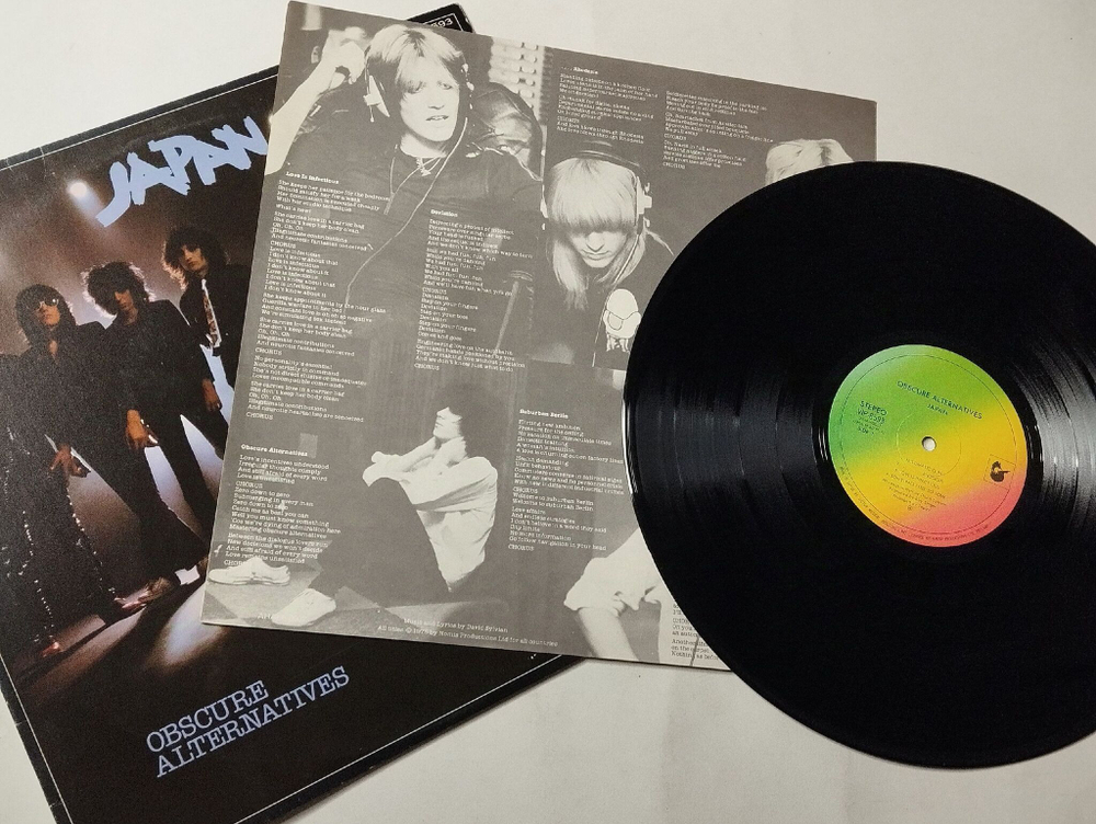 Винтажная виниловая пластинка LP Japan Obscure Alternatives (Japan 1978) (No Obi) VIP-6593