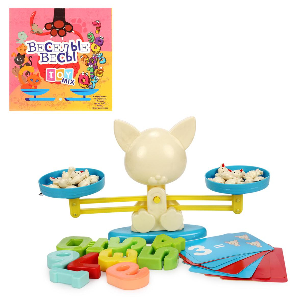 Весы детские ST-102 (27*7,5*26,5 см)