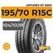 Antares NT 3000 195/70 R15C 104/102R