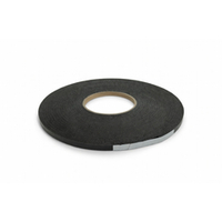 Бордюрная лента (эконом) 3 мм, 10 м