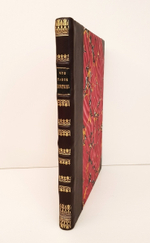 "Что такое спиритизм? Беседы о спиритизме и медиумических явлениях". С.Т.Румилов. 1882г. - антикварное издание