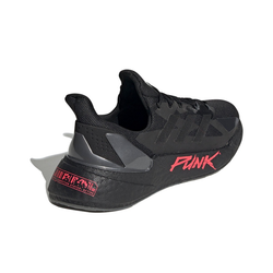 Кроссовки Cyberpunk 2077 x Adidas X9000L4 'Black Night Metallic' FZ3091